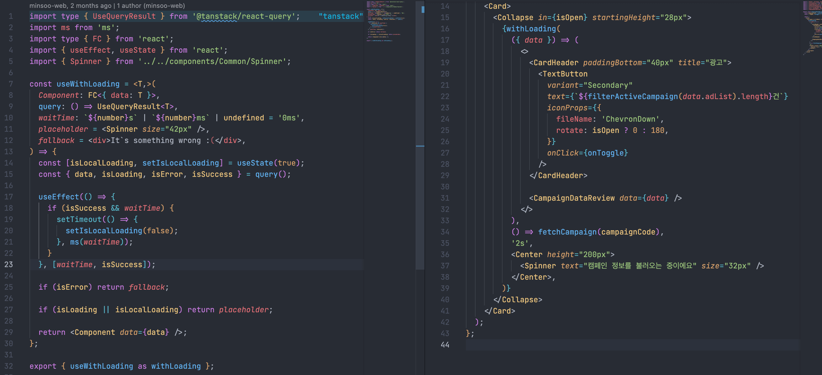 궁금해 하시는 분이 있을 수 있을 것 같아,, 가져와봤습니다.