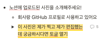 이걸 어떻게 안 열어보냐고